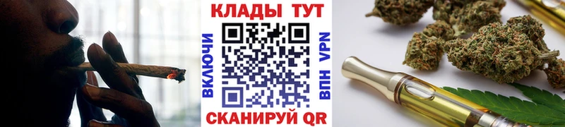 Купить наркотики Канаш ГАШИШ  АМФ  Кокаин  Меф  Каннабис 