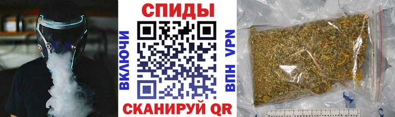 кракен ССЫЛКА  Канаш  БУТИРАТ 99%  мориарти как зайти  как найти наркотики 