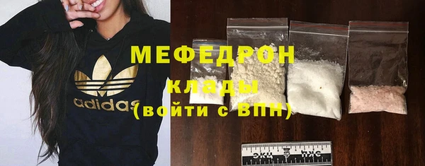 гашишное масло Арсеньев