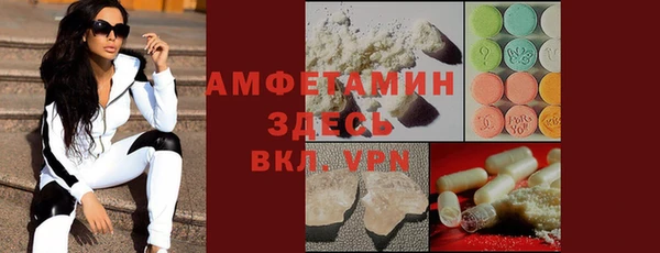 гашишное масло Арсеньев