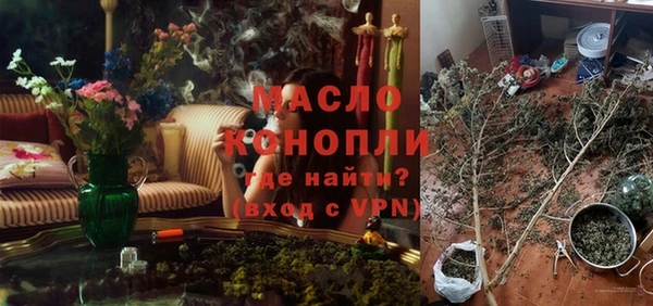 a pvp Аркадак