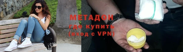 a pvp Аркадак