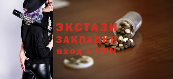 a pvp Аркадак
