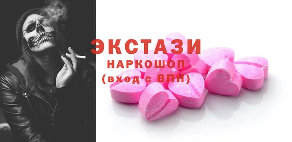 a pvp Аркадак