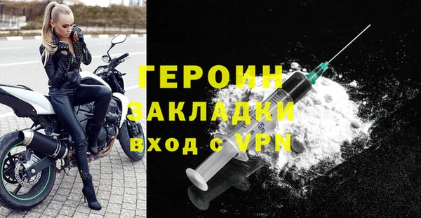 a pvp Аркадак