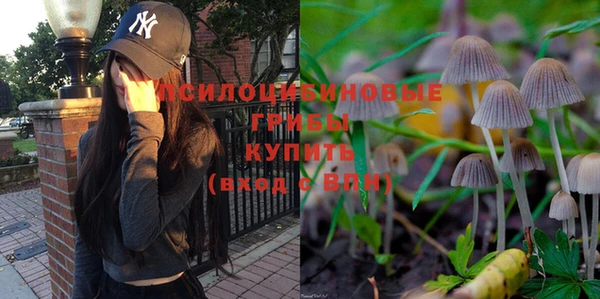 мефедрон мука Армянск