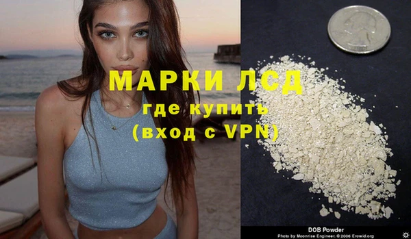 a pvp Аркадак