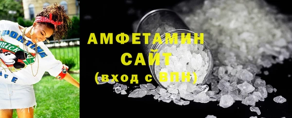 a pvp Аркадак