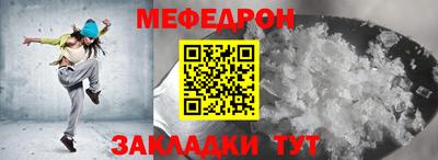 МДМА Канаш