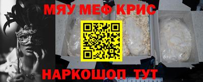 ALPHA-PVP Кандалакша