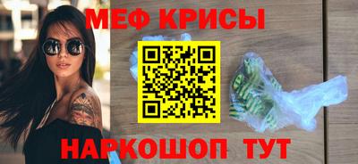 ALPHA-PVP Кандалакша