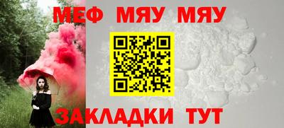 кокаин колумбия Камышлов