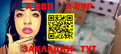 кокаин колумбия Камышлов