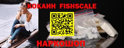 ALPHA-PVP Кандалакша