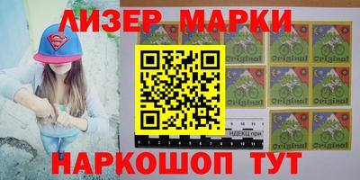 кокаин колумбия Камышлов