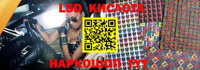 ALPHA-PVP Кандалакша