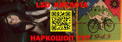 МДМА Канаш