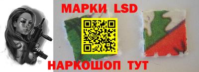 МДМА Канаш