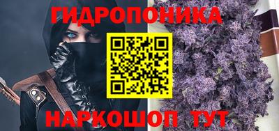 МДМА Канаш