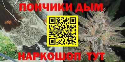 кокаин колумбия Камышлов