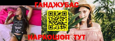 кокаин колумбия Камышлов