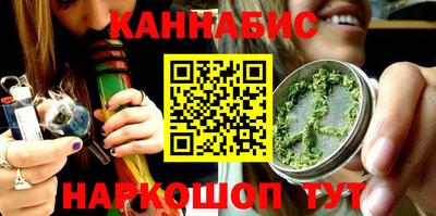 кокаин колумбия Камышлов