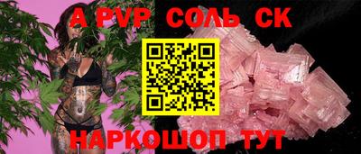 кокаин колумбия Камышлов