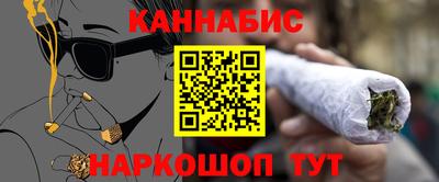 ALPHA-PVP Кандалакша