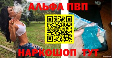 кокаин колумбия Камышлов
