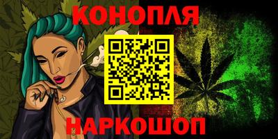 кокаин колумбия Камышлов