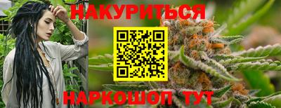 МДМА Канаш