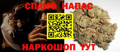 ALPHA-PVP Кандалакша
