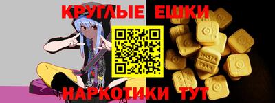 кокаин колумбия Камышлов