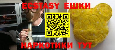 ALPHA-PVP Кандалакша