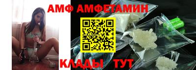 МДМА Канаш