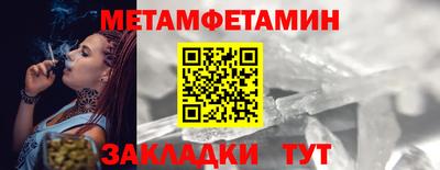 кокаин колумбия Камышлов