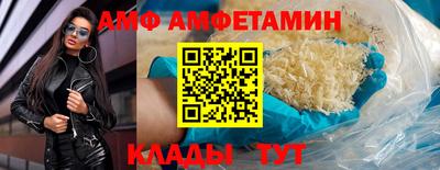 МДМА Канаш