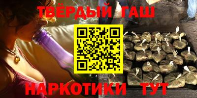 кокаин колумбия Камышлов