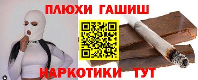 ALPHA-PVP Кандалакша