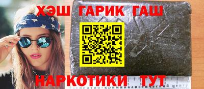 кокаин колумбия Камышлов