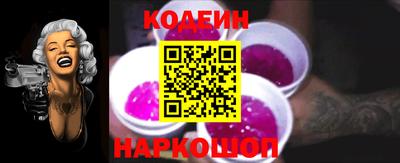 МДМА Канаш