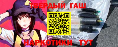МДМА Канаш
