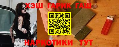 кокаин колумбия Камышлов