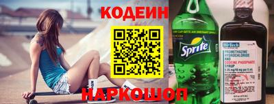 МДМА Канаш
