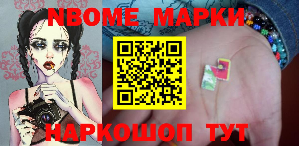 LSD-25 экстази кислота  Вход с VPN  Лсд 25 экстази ecstasy  Канаш 