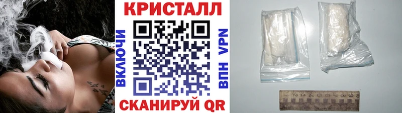 купить  сайты  Канаш  Метамфетамин Декстрометамфетамин 99.9% 